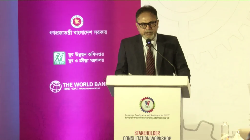 স্টেকহোল্ডার কনসালটেশন ওয়ার্কশপ’ এ বিশেষ অতিথি ছিলেন যুব উন্নয়ন অধিদপ্তরের মহাপরিচালক (গ্রেড-১) ড. গাজী মোঃ সাইফুজ্জামান