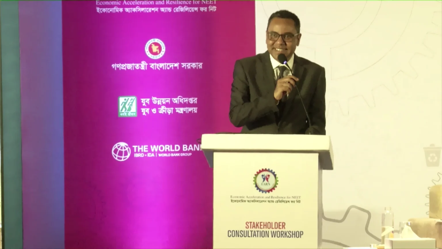 স্টেকহোল্ডার কনসালটেশন ওয়ার্কশপ’ এ বিশেষ অতিথি ছিলেন বিশ্ব ব্যাংকের জ্যেষ্ঠ অর্থনীতিবিদ সৈয়দ রাশেদ আল-জায়েদ যশ।