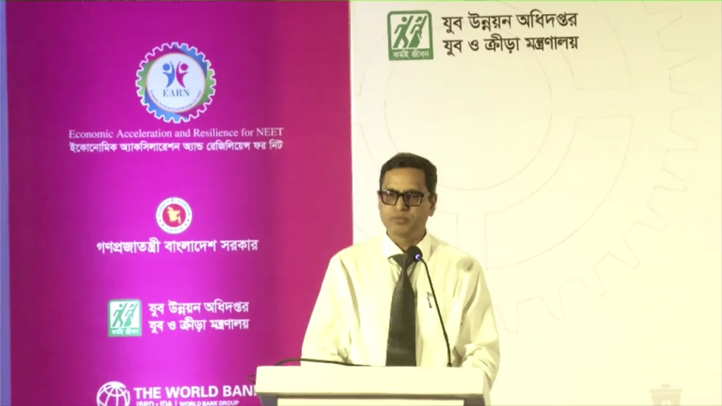 স্টেকহোল্ডার কনসালটেশন ওয়ার্কশপে স্বাগত বক্তব্য দেন যুব উন্নয়ন অধিদপ্তরের প্রশাসন উইংয়ের পরিচালক ও বাংলাদেশ সরকারের যুগ্মসচিব এম এ আখের।